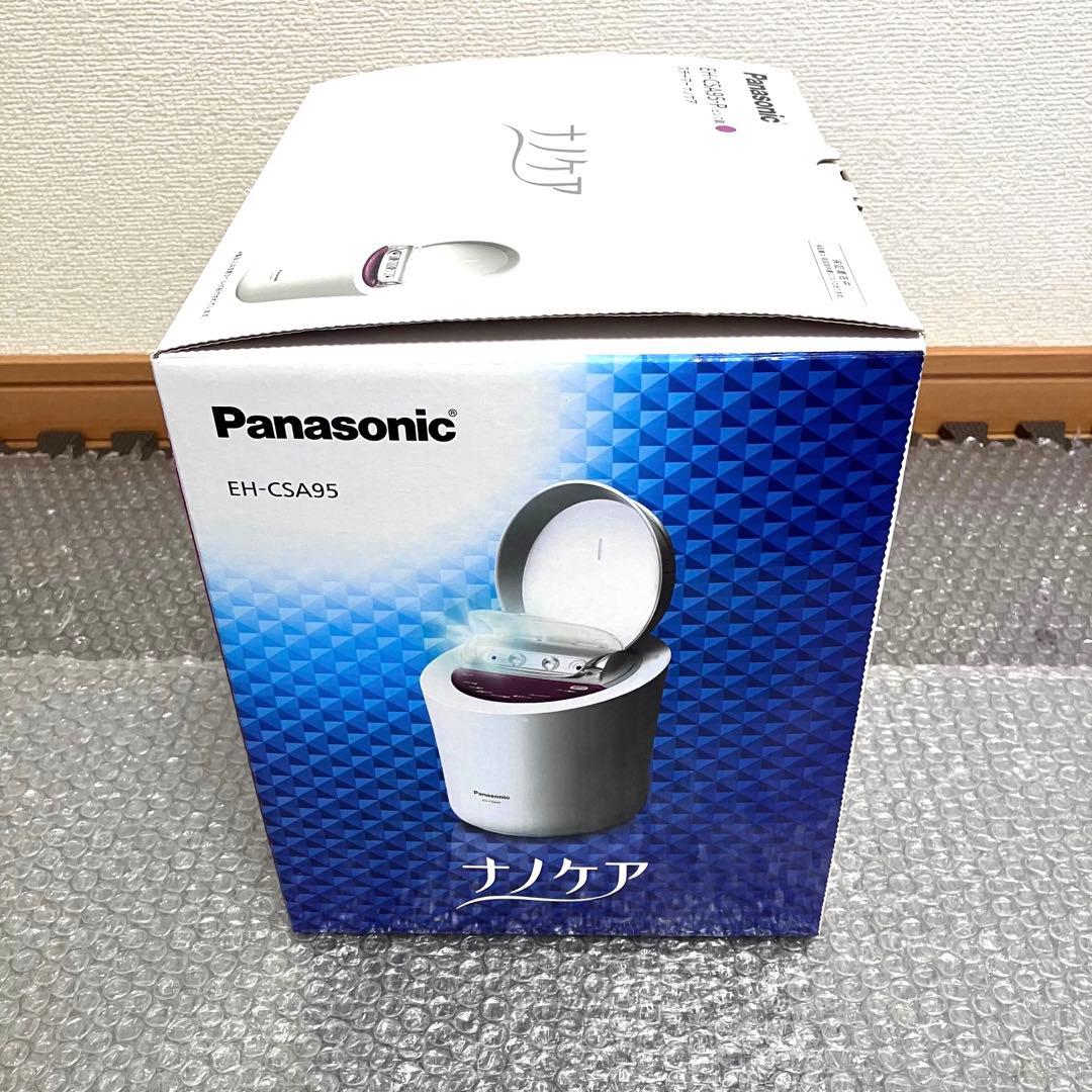 Panasonic ナノケア　フェイススチーマー　EH-CSA95 ⭐️未使用品⭐️