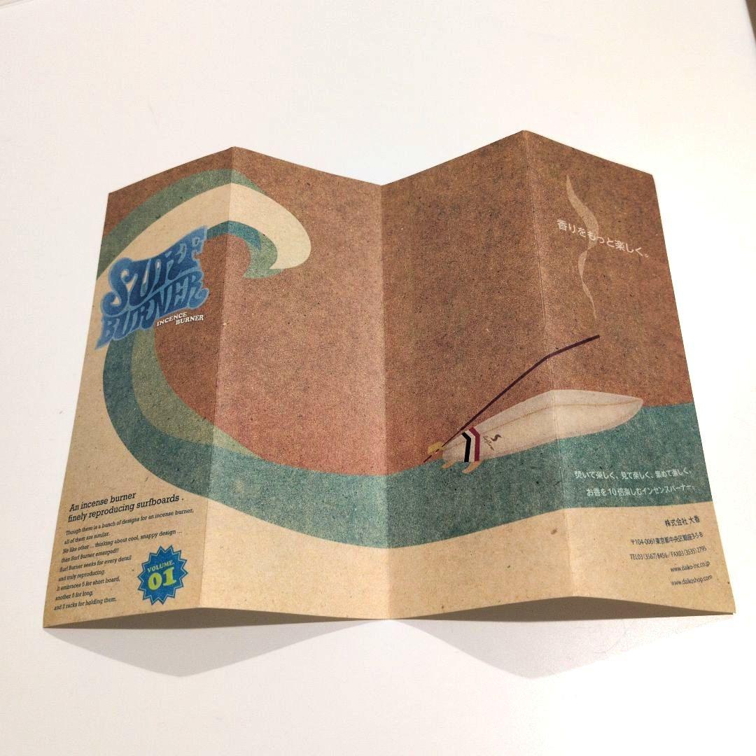 ミニチュア サーフボード スタンドセット お香立 インテリア インセンスバーナー
