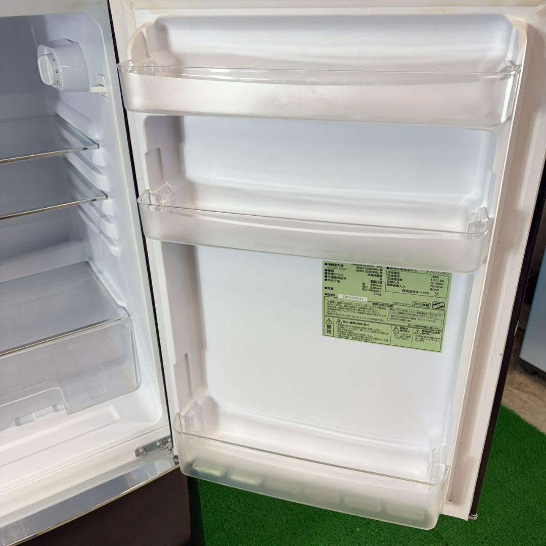 745レトロデザイン　冷蔵庫　130L　関東配送設置無料　おしゃれ　デザイナーズ