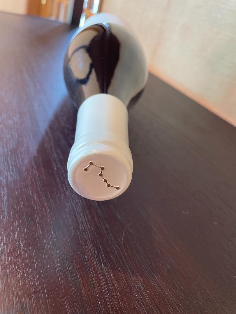 NIKI Hills「HATSUYUKI」+「NEIRO」2021年 2本セット