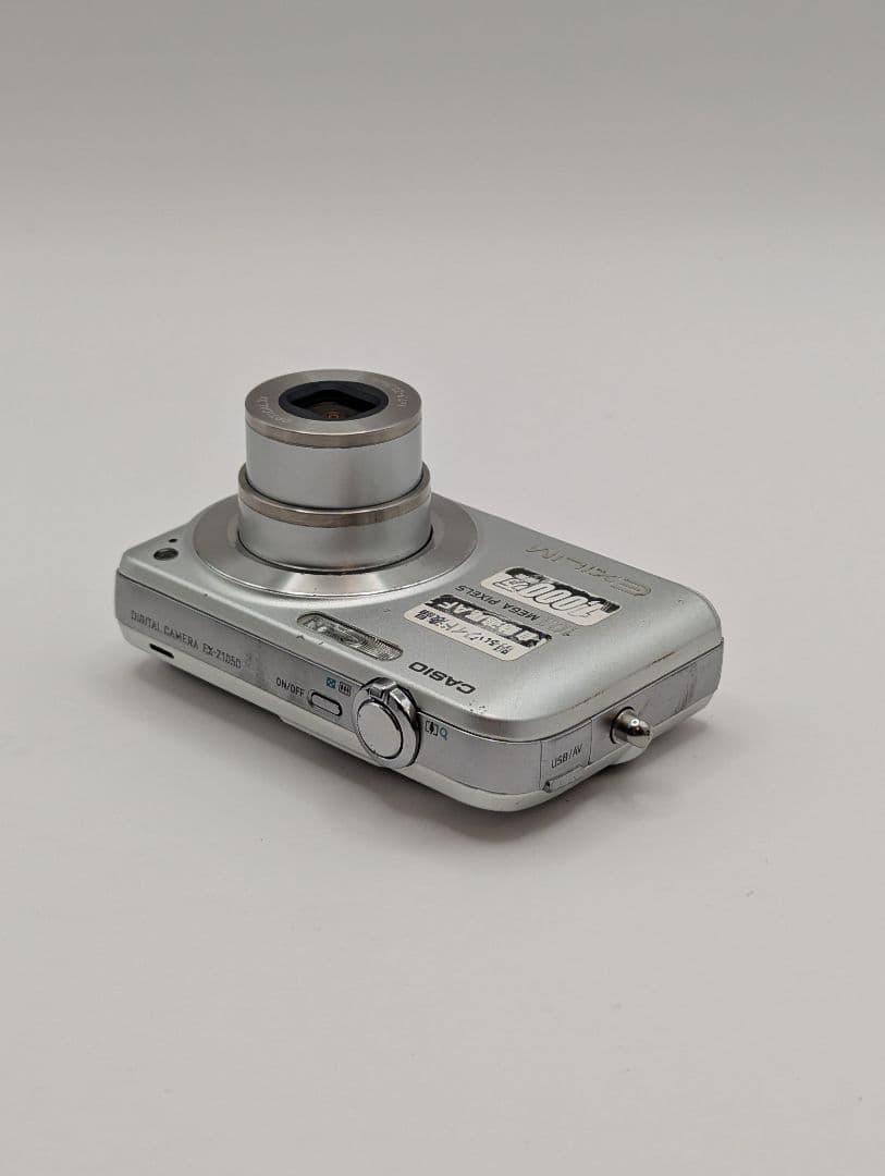 CASIO EXILIM EX-Z1050 シルバー