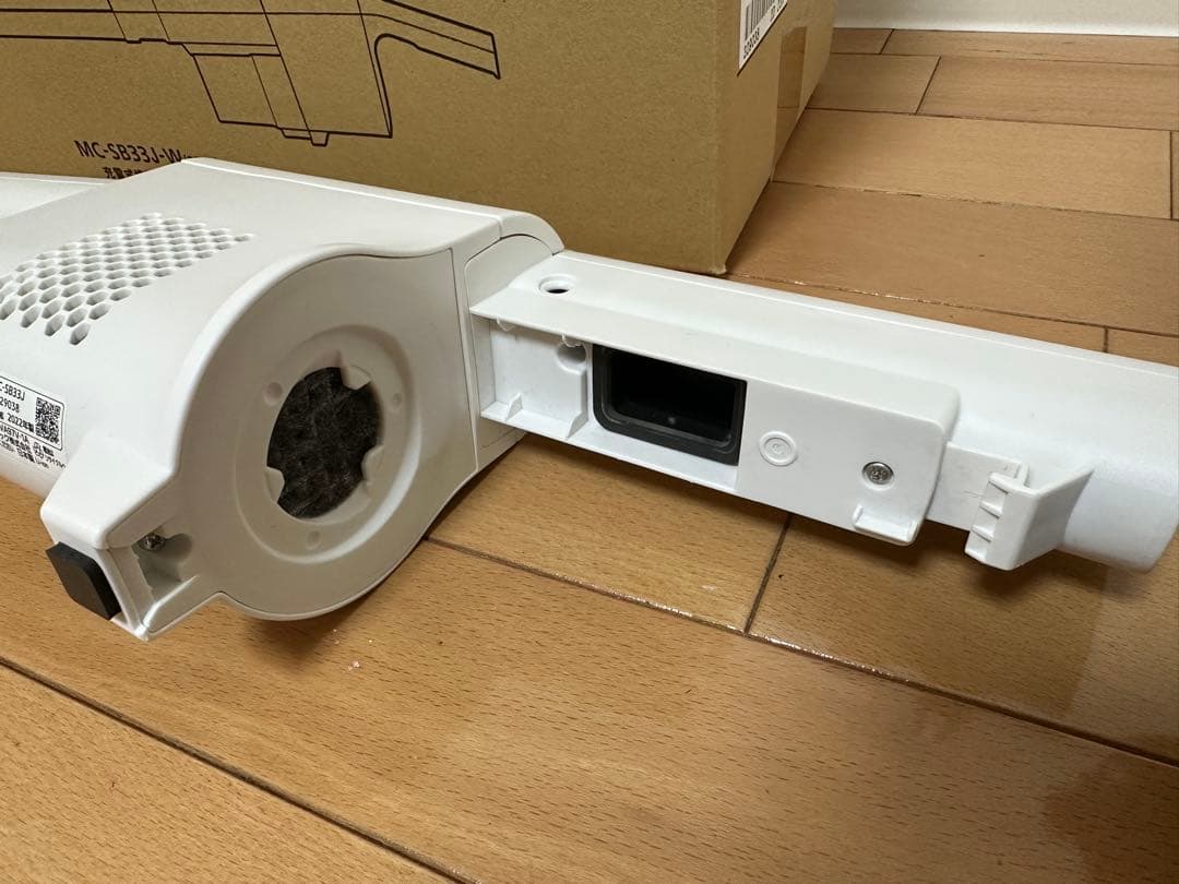 Panasonic 掃除機　MC-SB33J-W