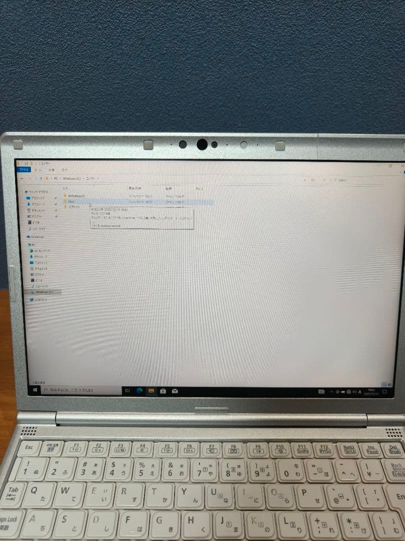 2021年 Panasonic Let's Note CF-SV1 27