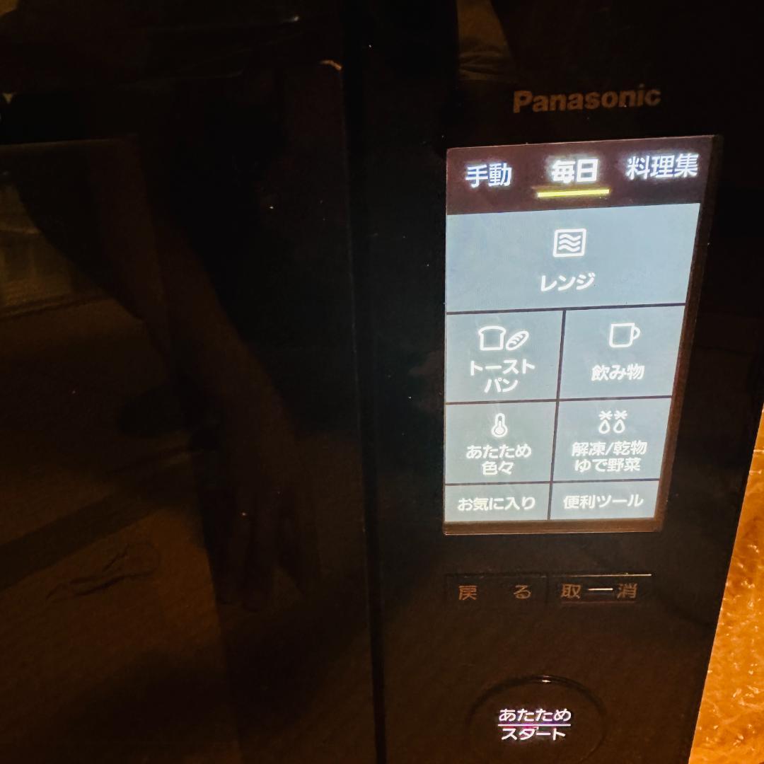 【ジャンク】Panasonic ビストロ オーブンレンジ NE-BS6A-K 黒