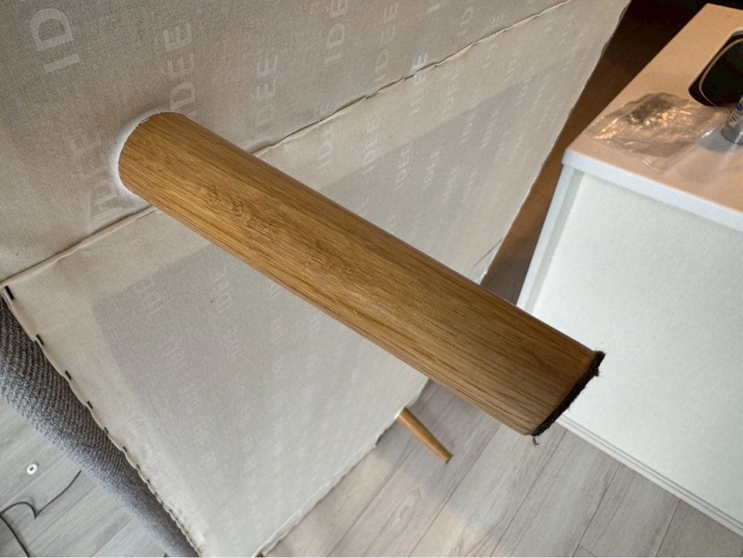 IDEE AO SOFA 2人掛けソファ グレー　美品 nk01