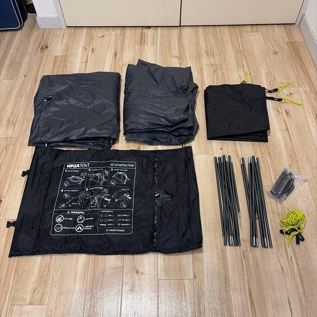 【セット販売】NINJA TENT（NINJA STICK &スチールペグ付き）