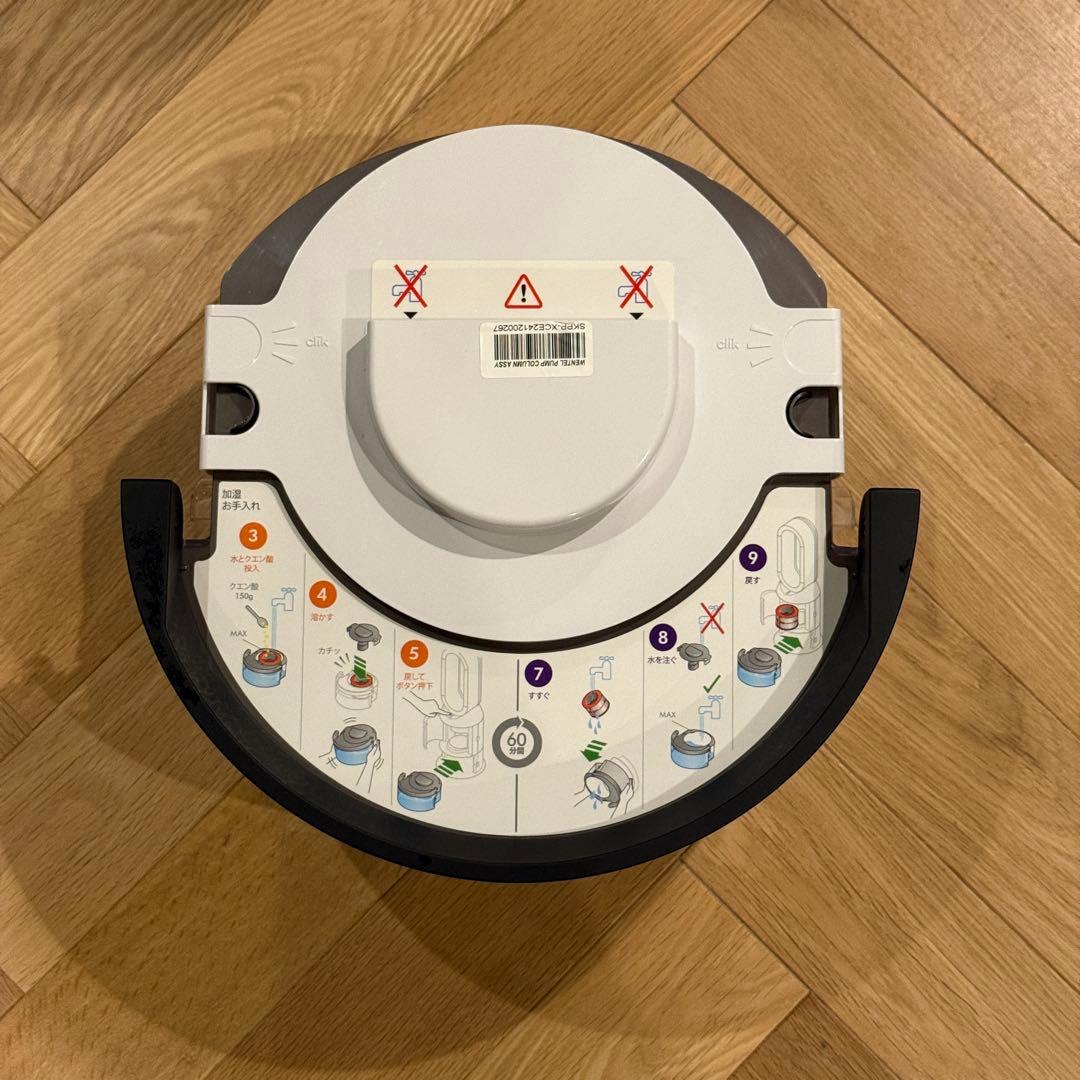 め*い様 値下げ！Dyson Purifier Humidify+Cool 加湿