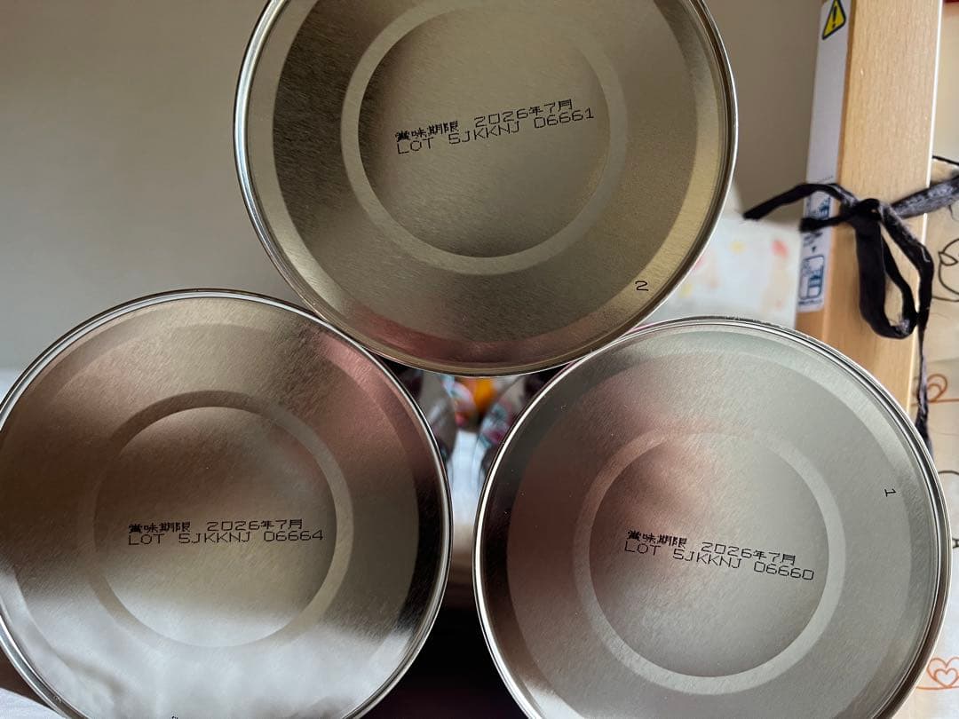 グリコ　アイクレオ　粉ミルク　新品未開封　800g