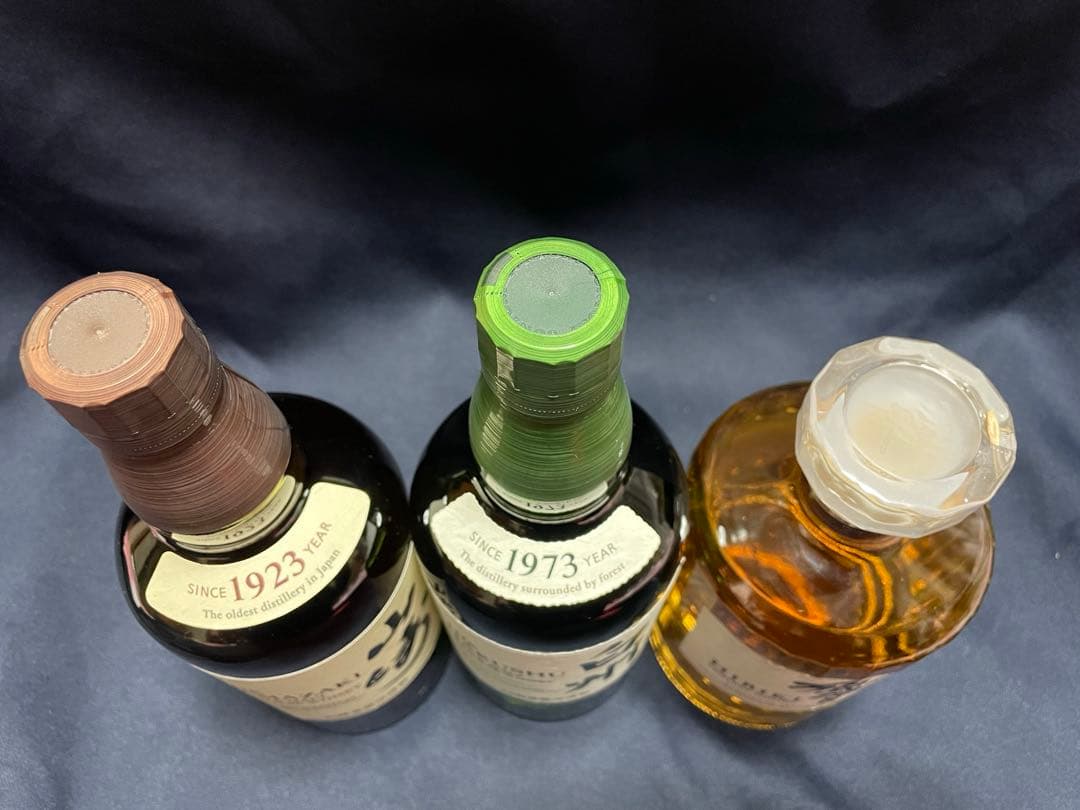 【未開封】サントリー 山崎 響 白州 ウイスキー 3本セット