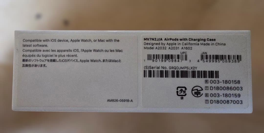 AirPods 本体 充電ケース付き