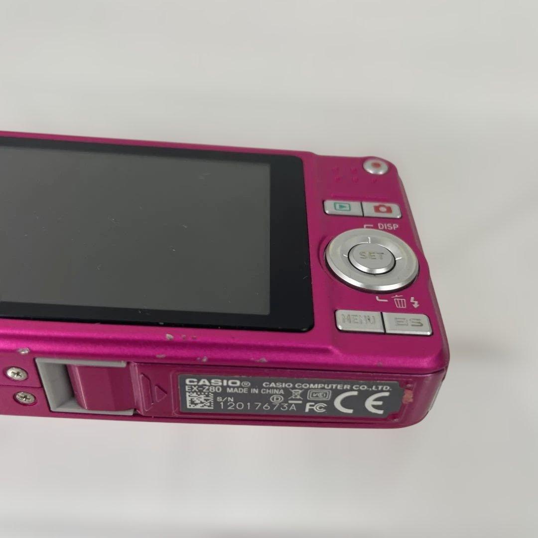CASIO EXILIM EX-Z80　充電器付き　ピンク