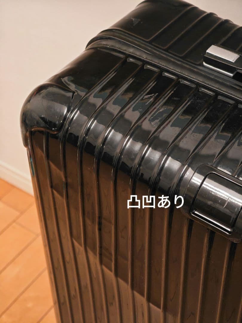 RIMOWA♡リモア♡SALSA♡ポリカーボネート♡4輪♡104L♡黒