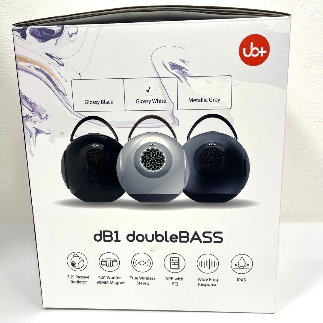 【美品】ユービープラス ub+ dB1 Bluetoothスピーカー　ホワイト