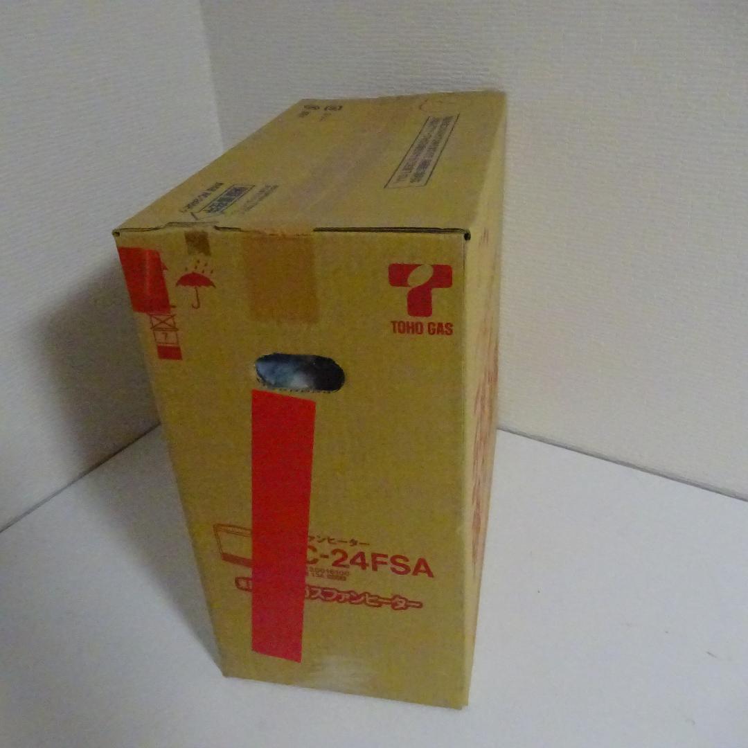 未開封：ガスファンヒーター 東邦ガス TOHOGAS RC-24FSA 13A