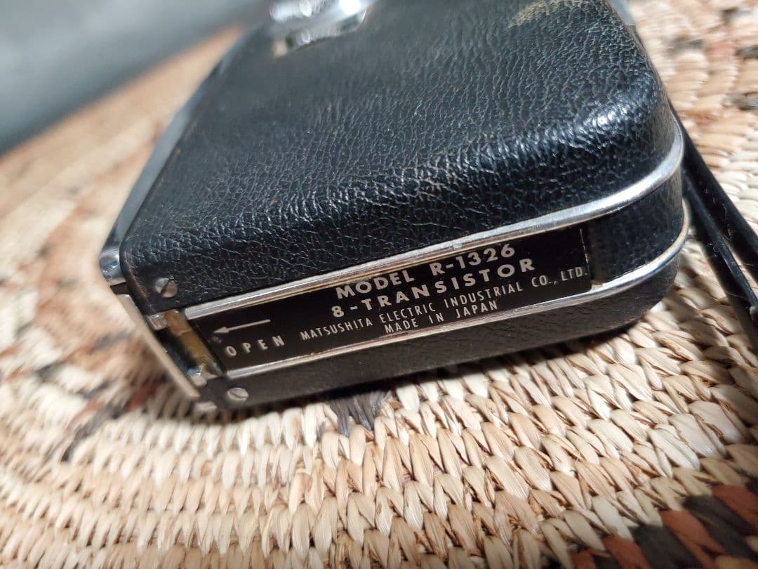 Panasonic 8 AMラジオ MODEL R-1326