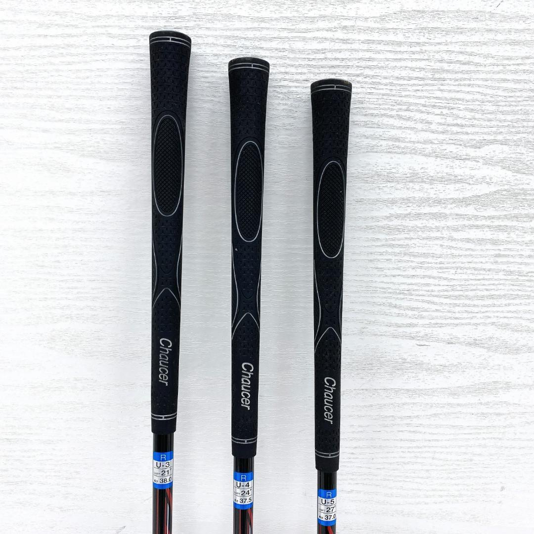 Chaucer LOW GRAVITY U-15 ユーティリティ 3本 セット