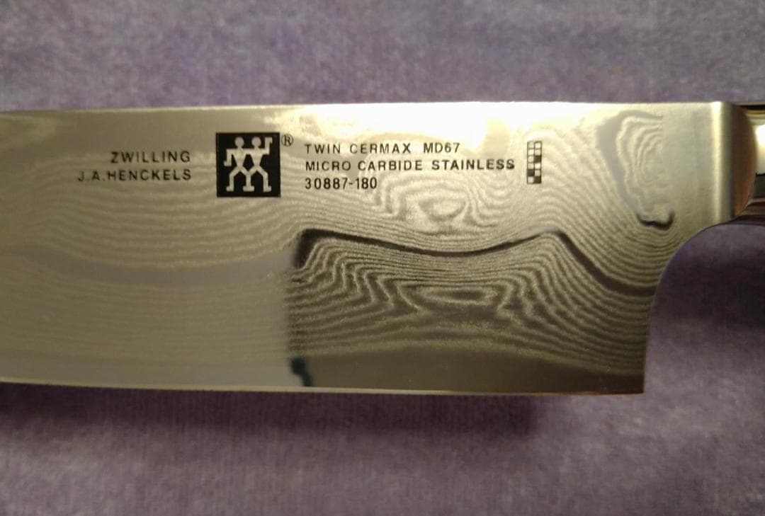 「やまだまん」さま専用　ツヴィリング　ツインセルマックスMD67