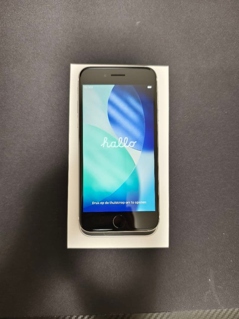 Apple iPhone SE 第2世代 ホワイト 本体のみ