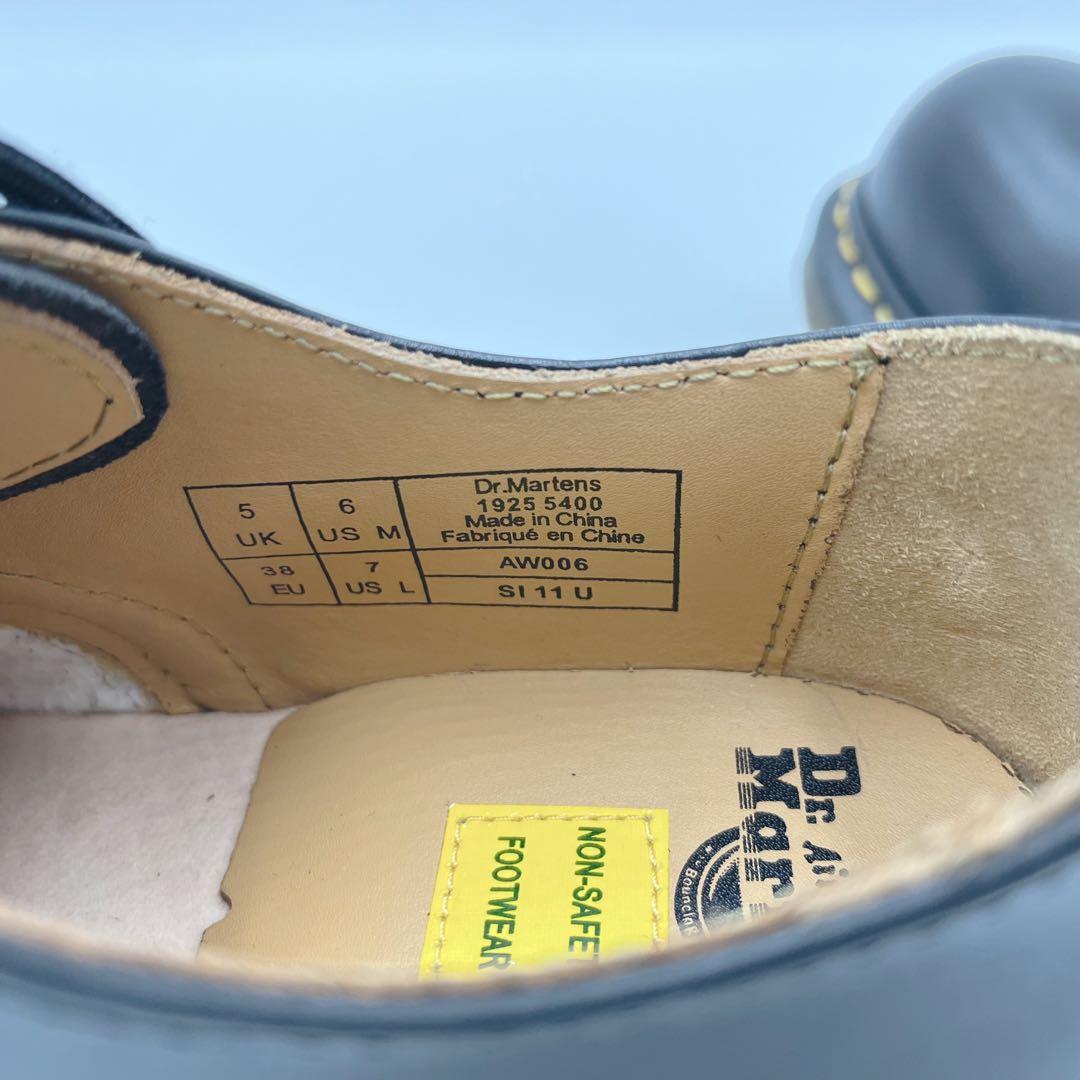 ✨廃盤品✨激レア❗️ドクターマーチン　ローカット　3ホール　スチールトゥ　UK5