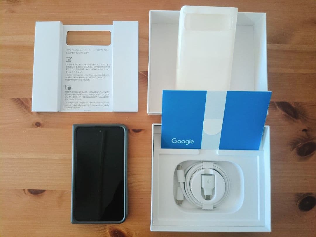 Google Pixel Fold (純正ケース) ジャンク
