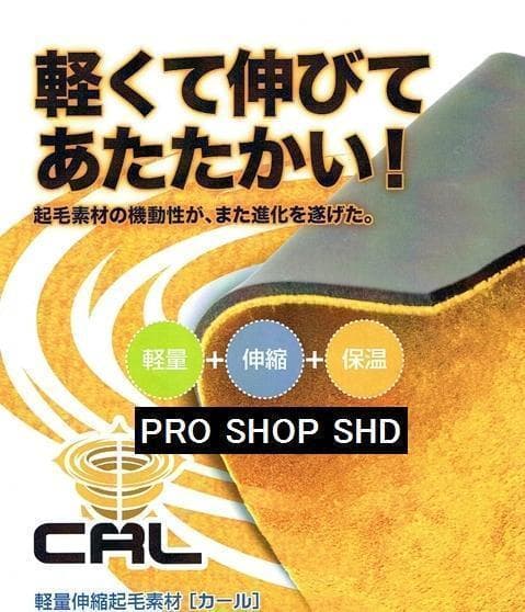 新品★5×3mm　ロングチェストジップ/セミドライ　Lサイズ　ウェットスーツ
