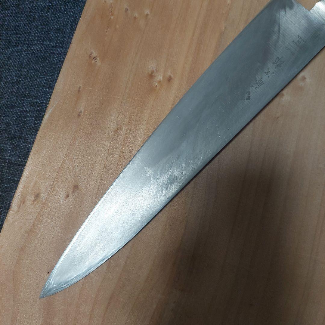 上*村様 藤次郎　粉末ハイス鋼　牛刀　270ミリ