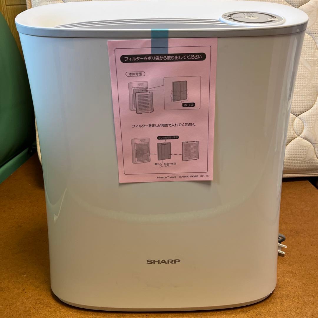 ⭐️未使用品⭐️SHARP空気清浄機プラズマクラスターFU-J30