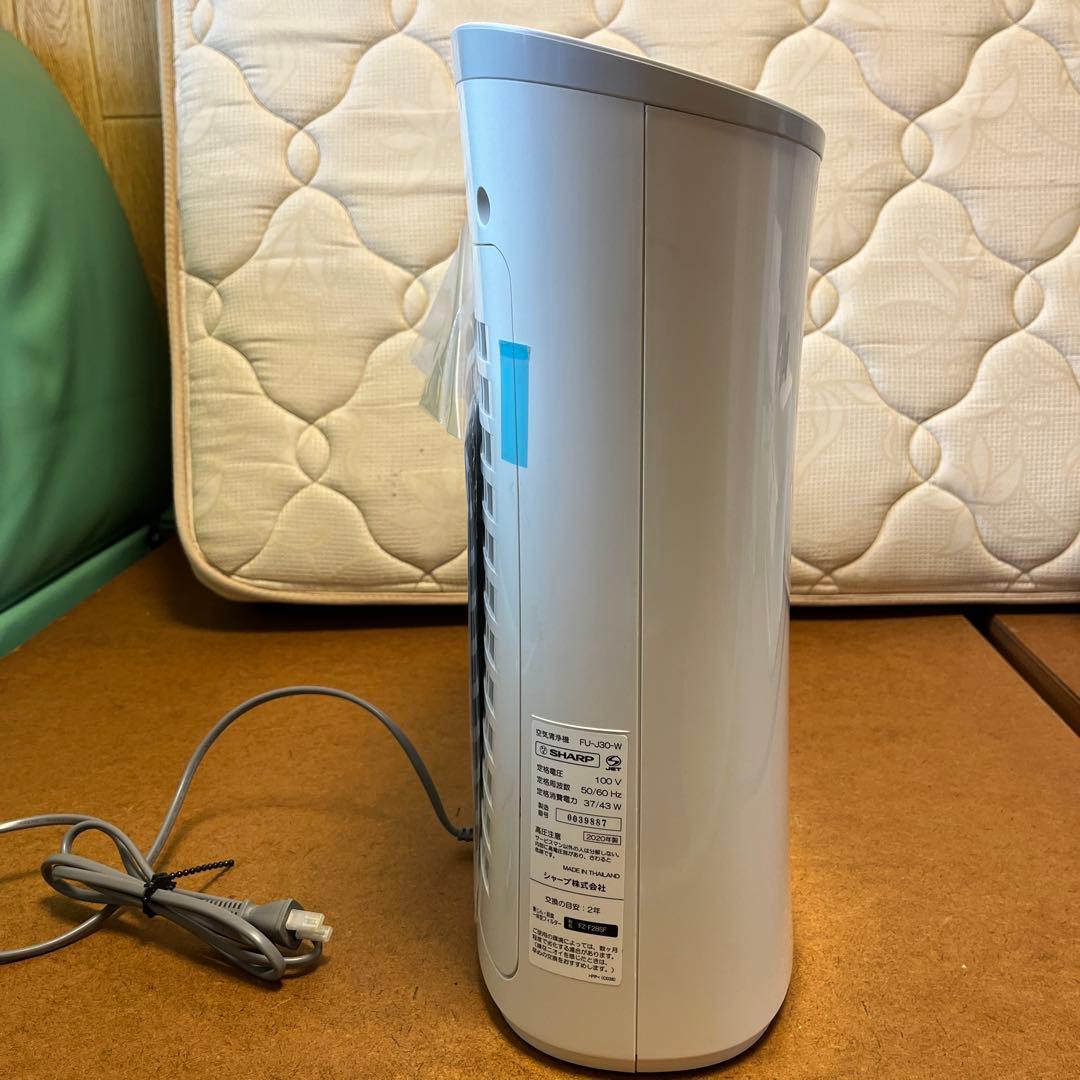 ⭐️未使用品⭐️SHARP空気清浄機プラズマクラスターFU-J30