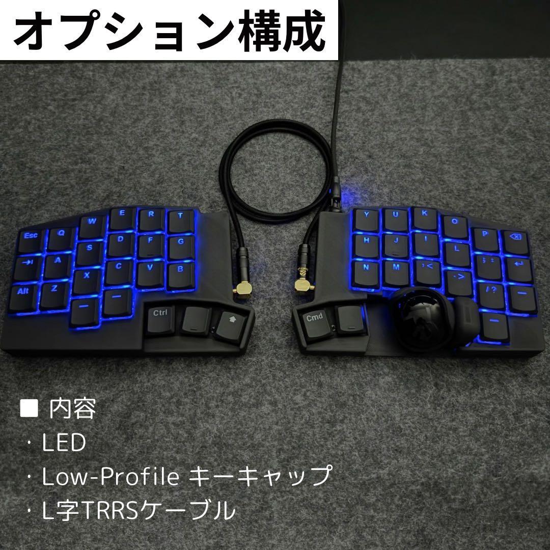 いぬとぽ Keyball44