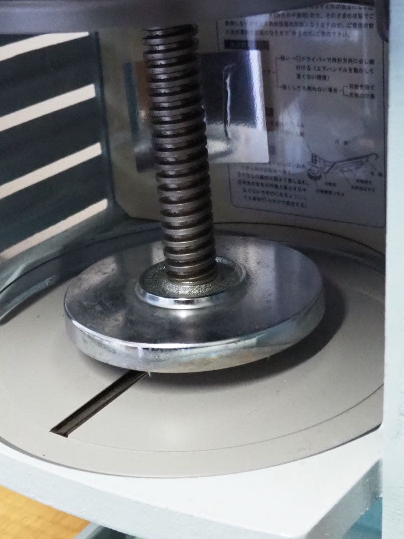 Hatsuyuki HF-300P1 かき氷機 業務用初雪 動作良好