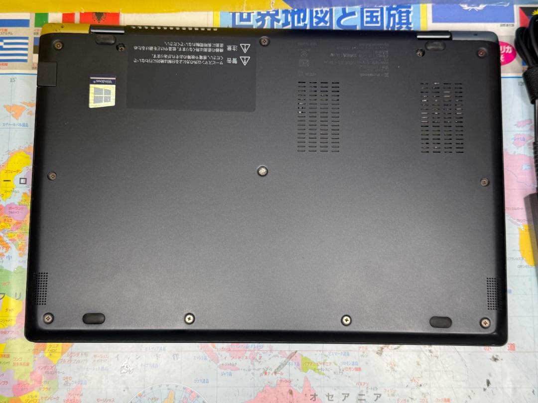 極美品 i7 東芝 dynabook G83/FP ノートPC 13.3型FHD