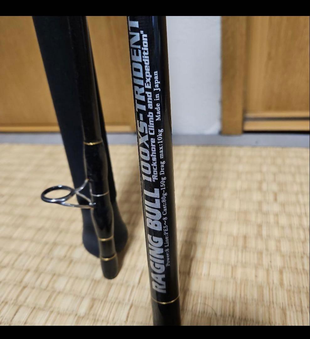 MCワークス RAGING BULL 100XS-TRIDENT