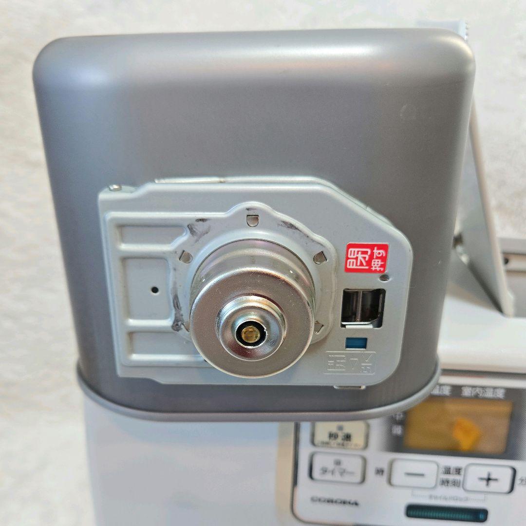 10/2限定価格【美品】CORONA 石油ファンヒーター 2021年製 コロナ