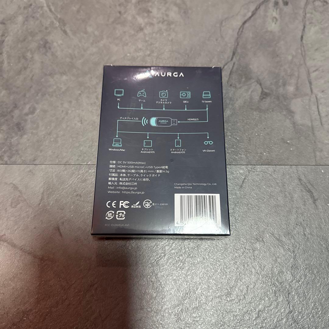 【新品未開封】AURGA VIEWER 無線映像転送 HDMI トランスミッター