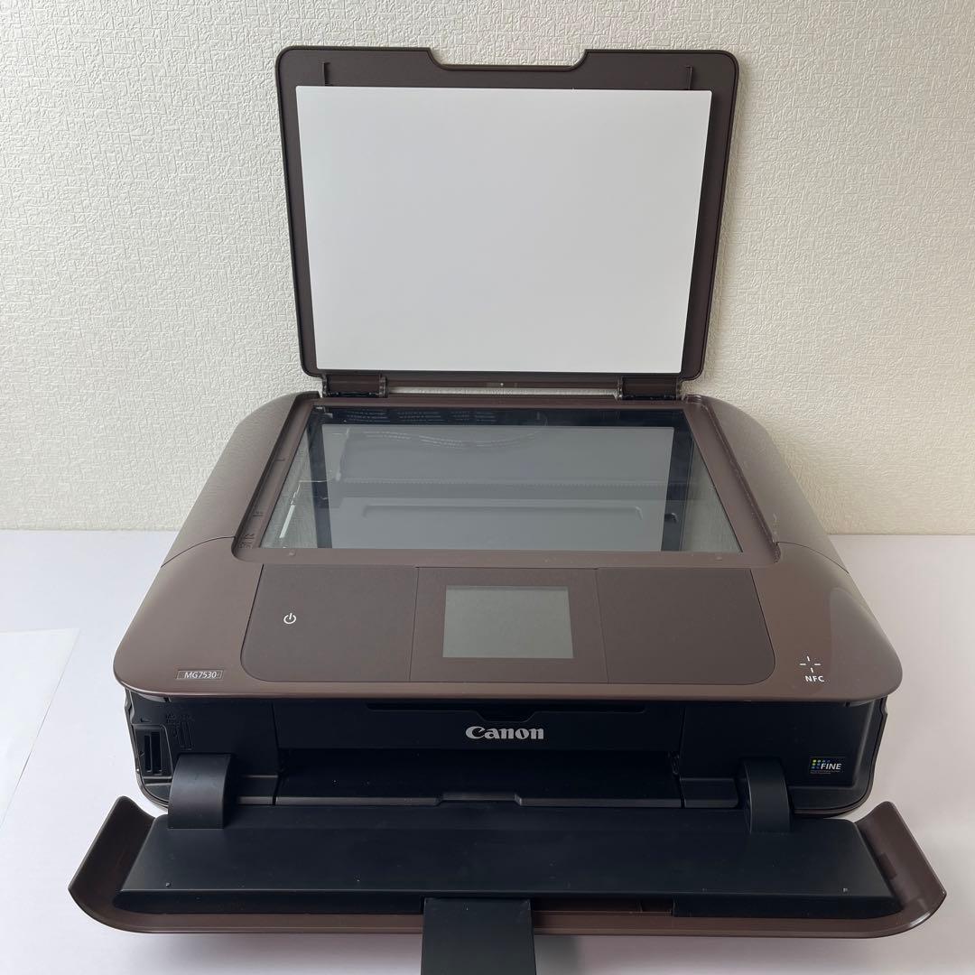 Canon MG7530 ブラウン インクジェットプリンター