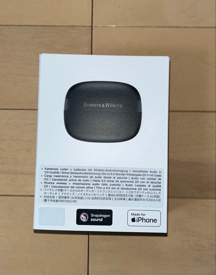早い者勝ち！【新品未使用品】Bowers & Wilkins Pi8 ブラック