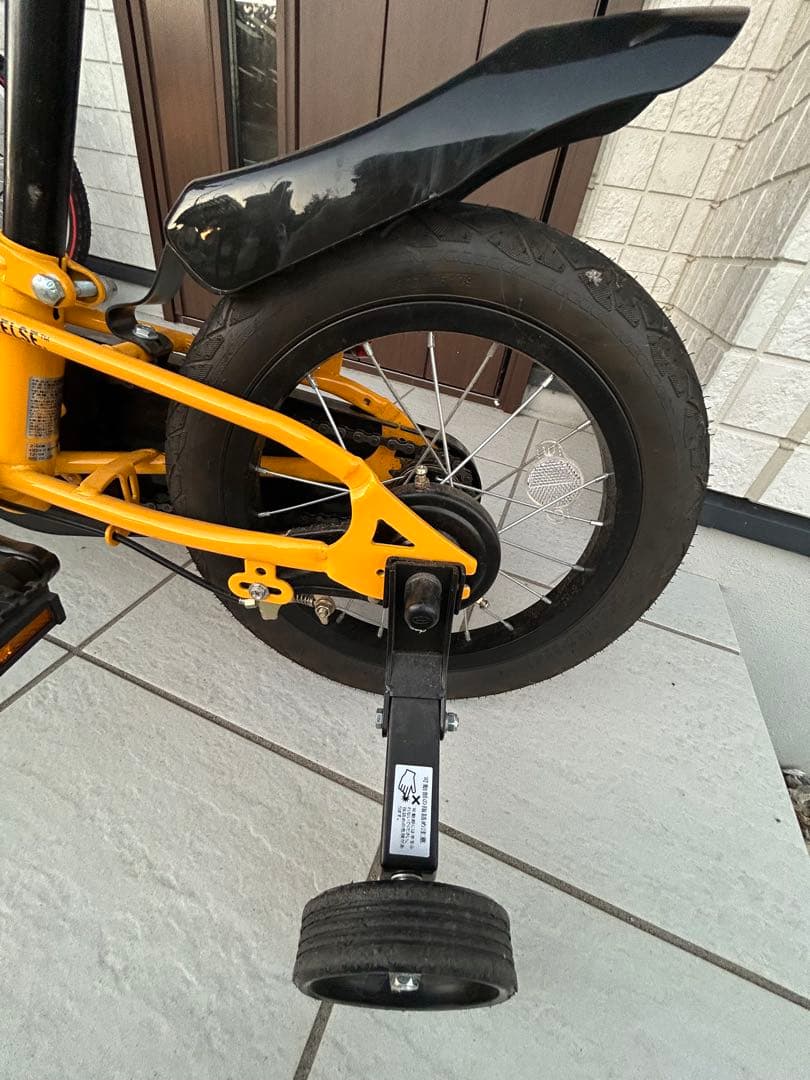 HUMMER 子供用自転車 14インチ　イエロー 補助輪付き