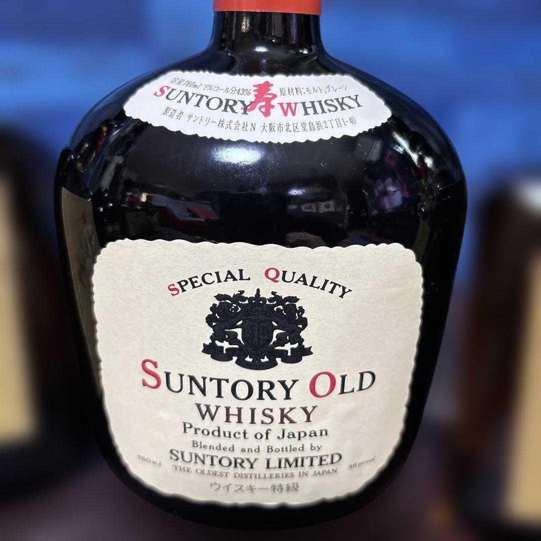 サントリー ウィスキー５本 ＋ ミニボトル２本　全７本セット！