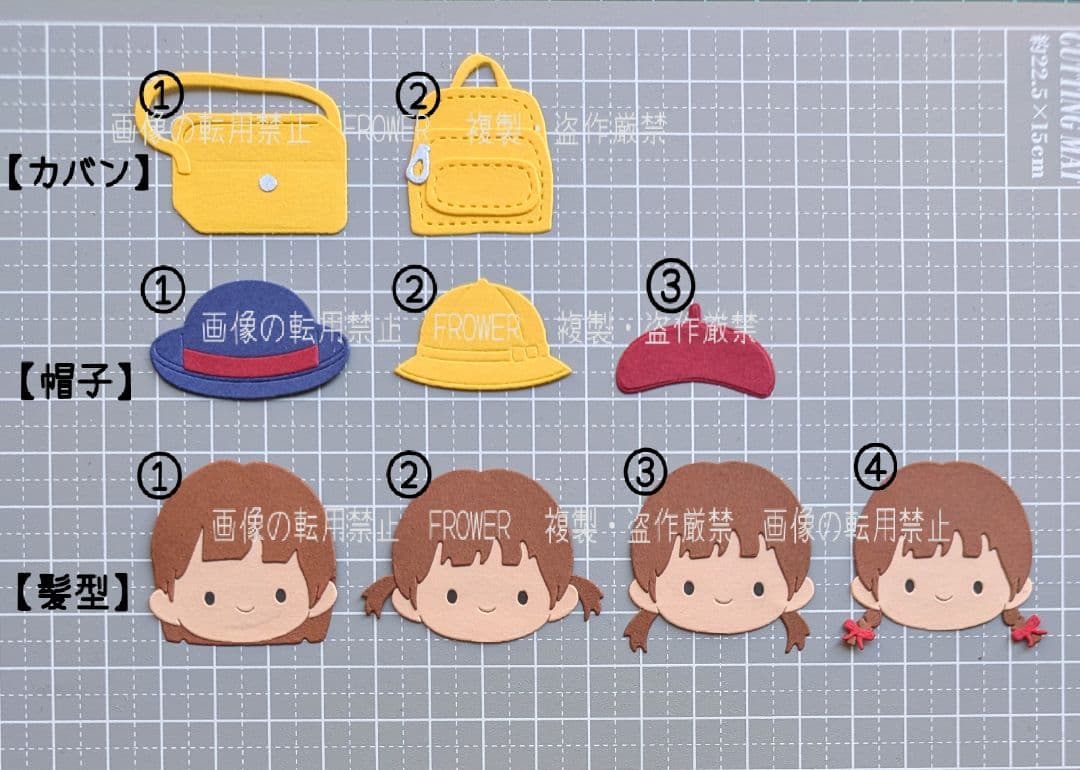 オーダー受付❀【Ａ:卒園カードセット】ダイカット 卒園アルバム クラフトパンチ