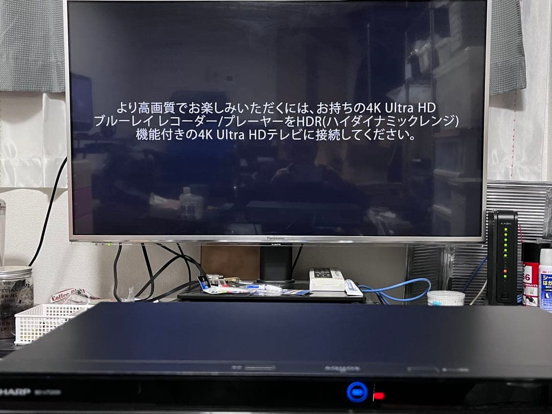 ULTRA HD 2TB 3番組録画　シャープBDレコーダー BD-UT2200