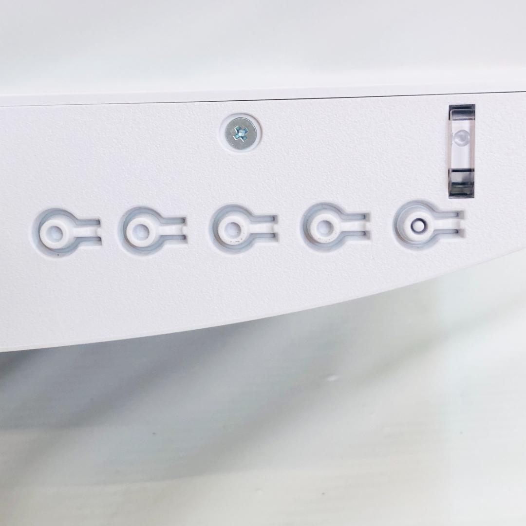 MSI PRO MP243XW 23.8インチ フルHD 白 「6401」