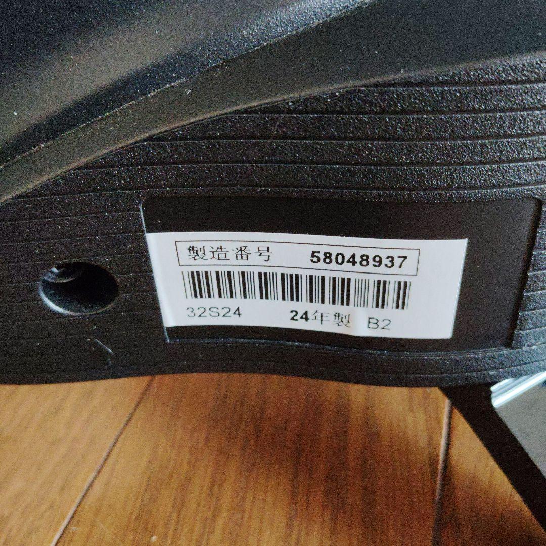 液晶テレビ リモコン付 HDMI AV USB接続