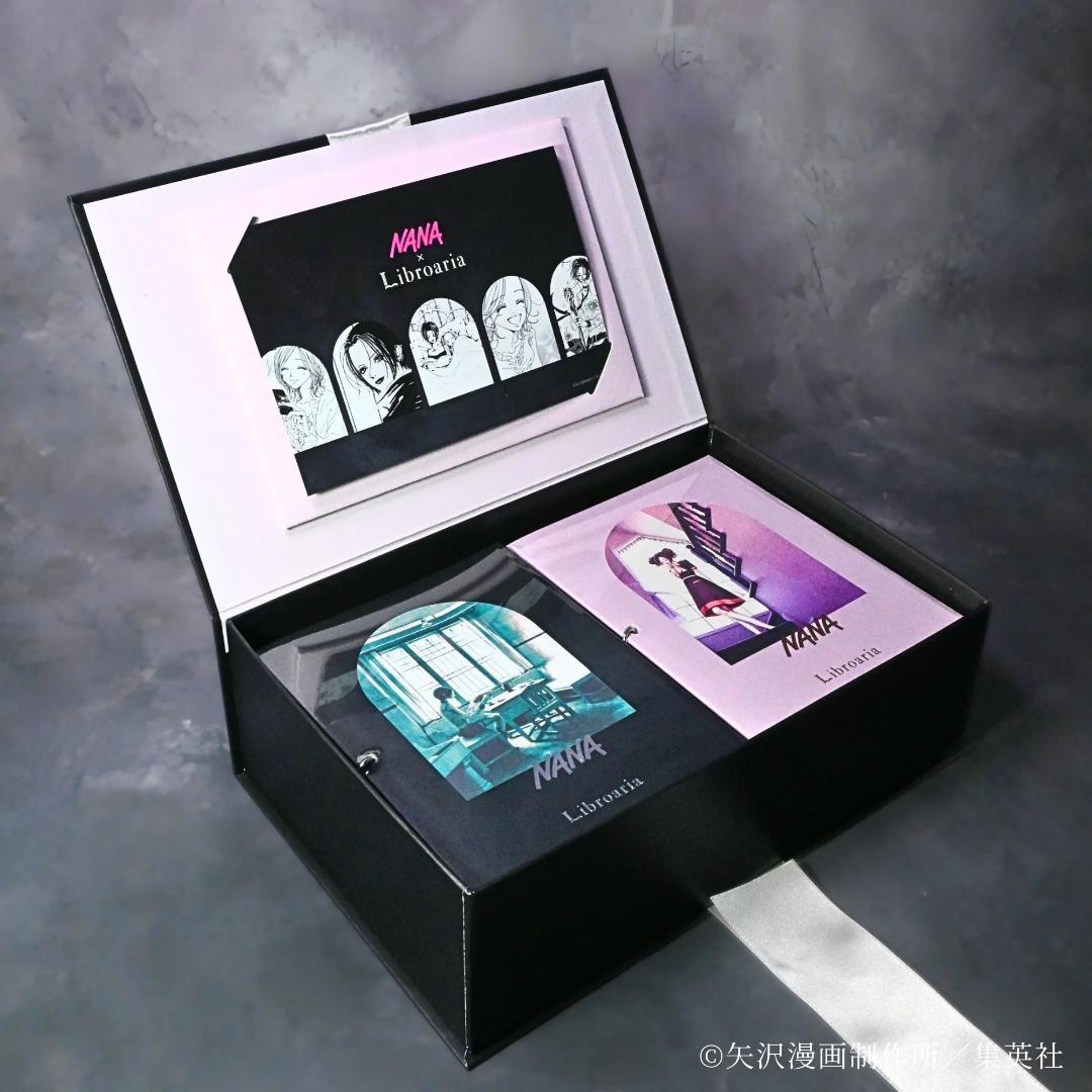 新品未使用未開封品 Libroaria Nana Hachi 香水 set