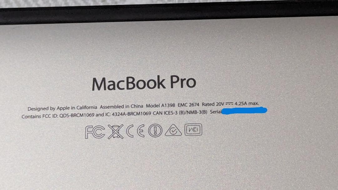 MacBook本体 MacBook Pro A1398