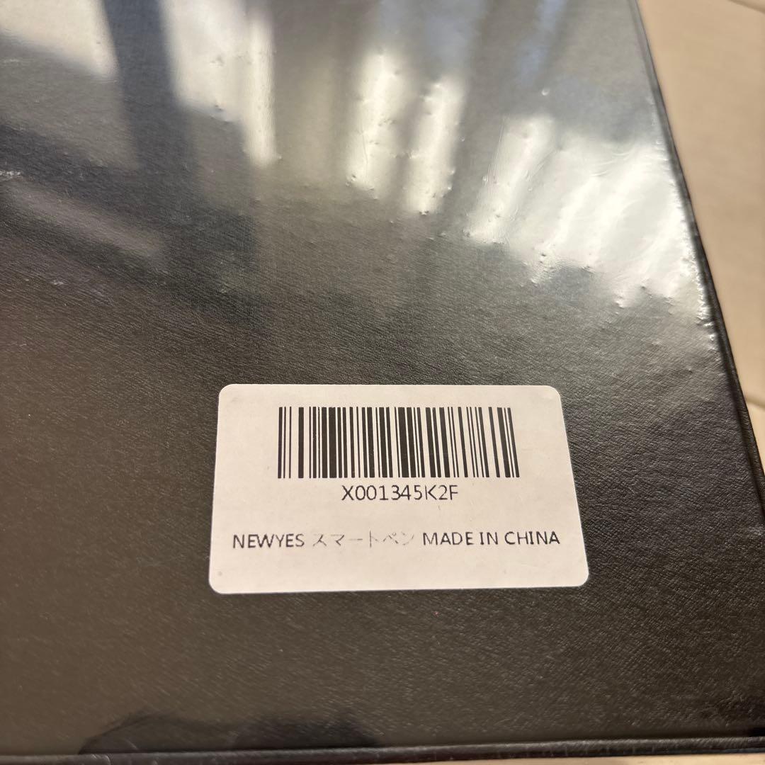 【新品未開封】NEWYES Syncpen3 電子ノートセット