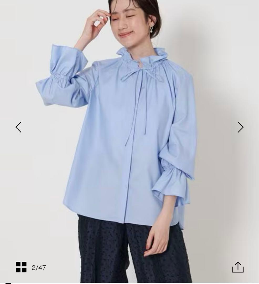 ユナイテッドアローズ フリルカラー フレアスリーブ ブラウス シャツ