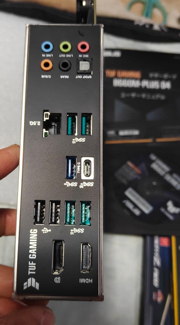 コンピューターセット + TUF GAMING Z690-PLUS マザーボード