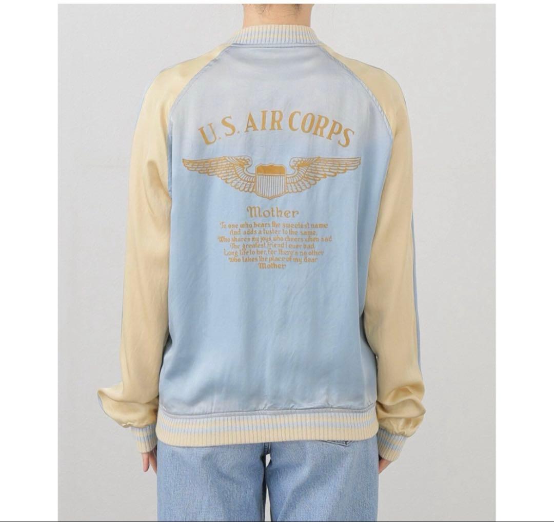 【STAMMBAUM/シュタンバウム】 Reversible Sukajan