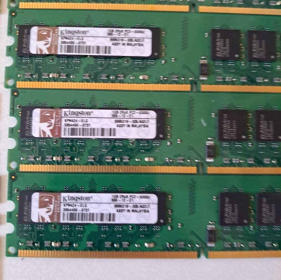 パソコン用　メモリー　36枚　+7枚