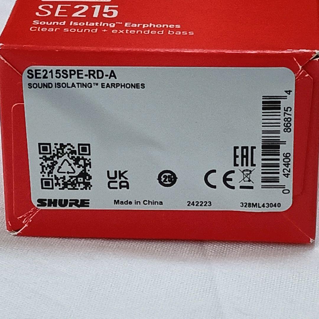 シュア SHURE 有線イヤホン SE215SPE-RD-A♡C7